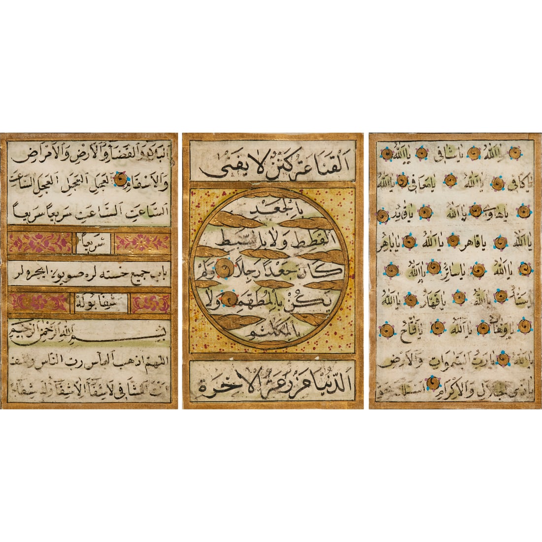 (3) Arabic miniature illuminated manuscript pages (1 of 9)