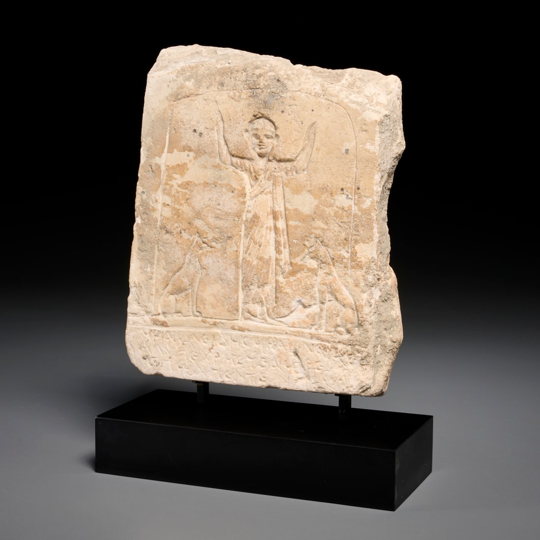 Graeco-Egyptian limestone funerary stele (1 of 6)