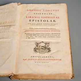 1738 Libanii Sophistae Epistolae Graece et Latin