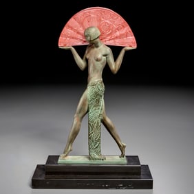 Raymonde Guerbe, bronze "Espana" table lamp
