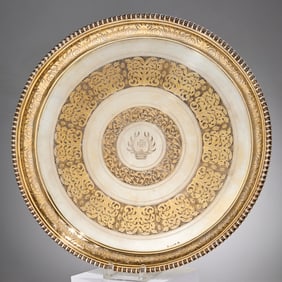 Large Austrian gilt silver salver, Hungarian Royal