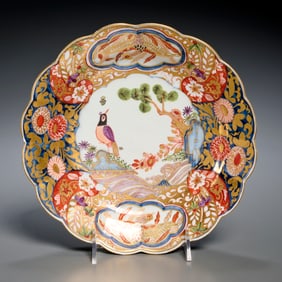 Rare early Meissen Imari porcelain dish