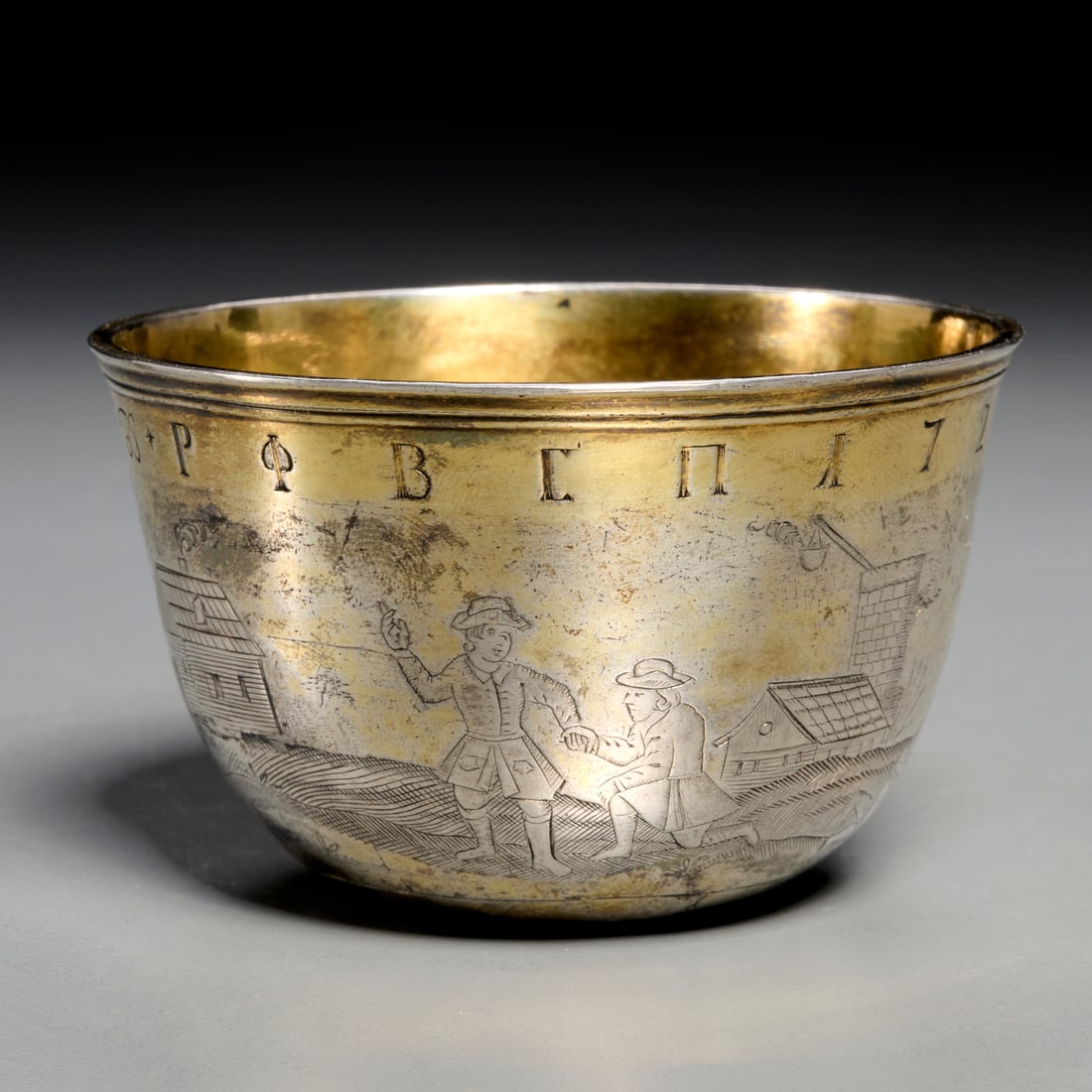 Russian silver gilt libation cup, 18th c. (1 of 8)