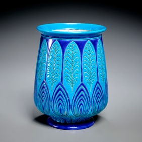 Longwy for Atelier Primavera, glazed ceramic vase