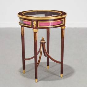 French ormolu mounted mahogany vitrine table