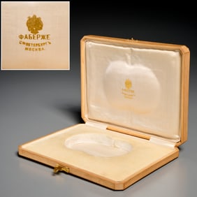 Faberge wooden silk-lined case
