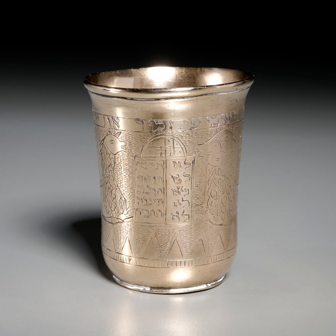 Judaica silver kiddush cup (1 of 6)