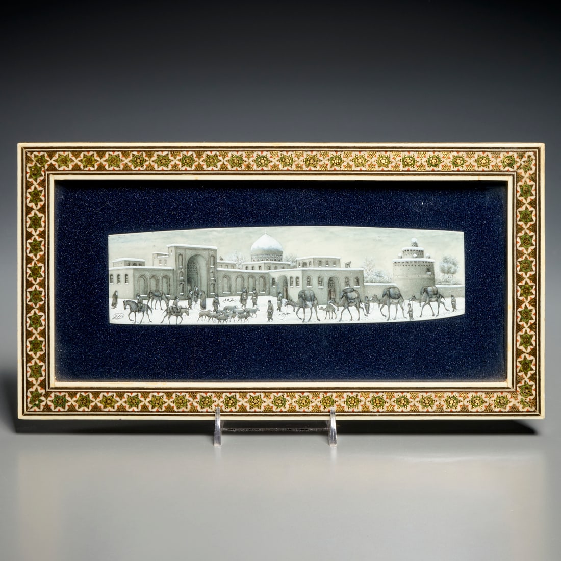 Persian ink and wash miniature (1 of 7)