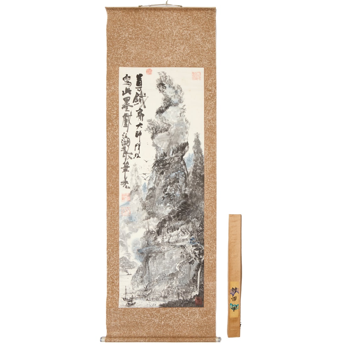 Chinese School, large scroll painting (1 of 10)