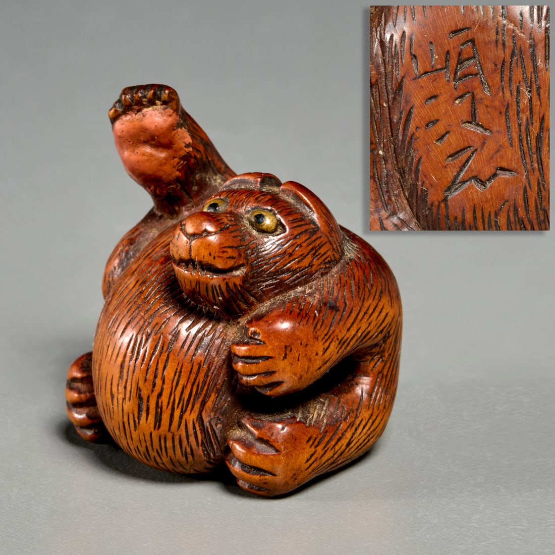 Meiji Period netsuke of a bear, signed (1 of 6)