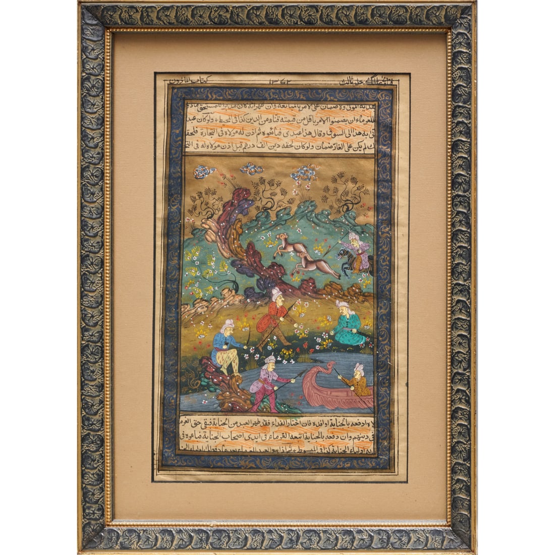 Indo-Persian School, gouache & gold painting (1 of 5)