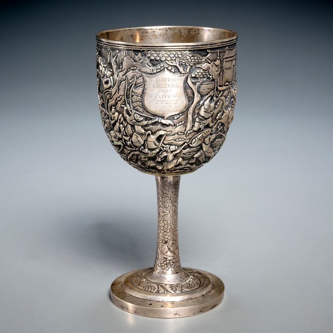 Chinese silver ewer trophy, 1870, ex Hindman (1 of 9)