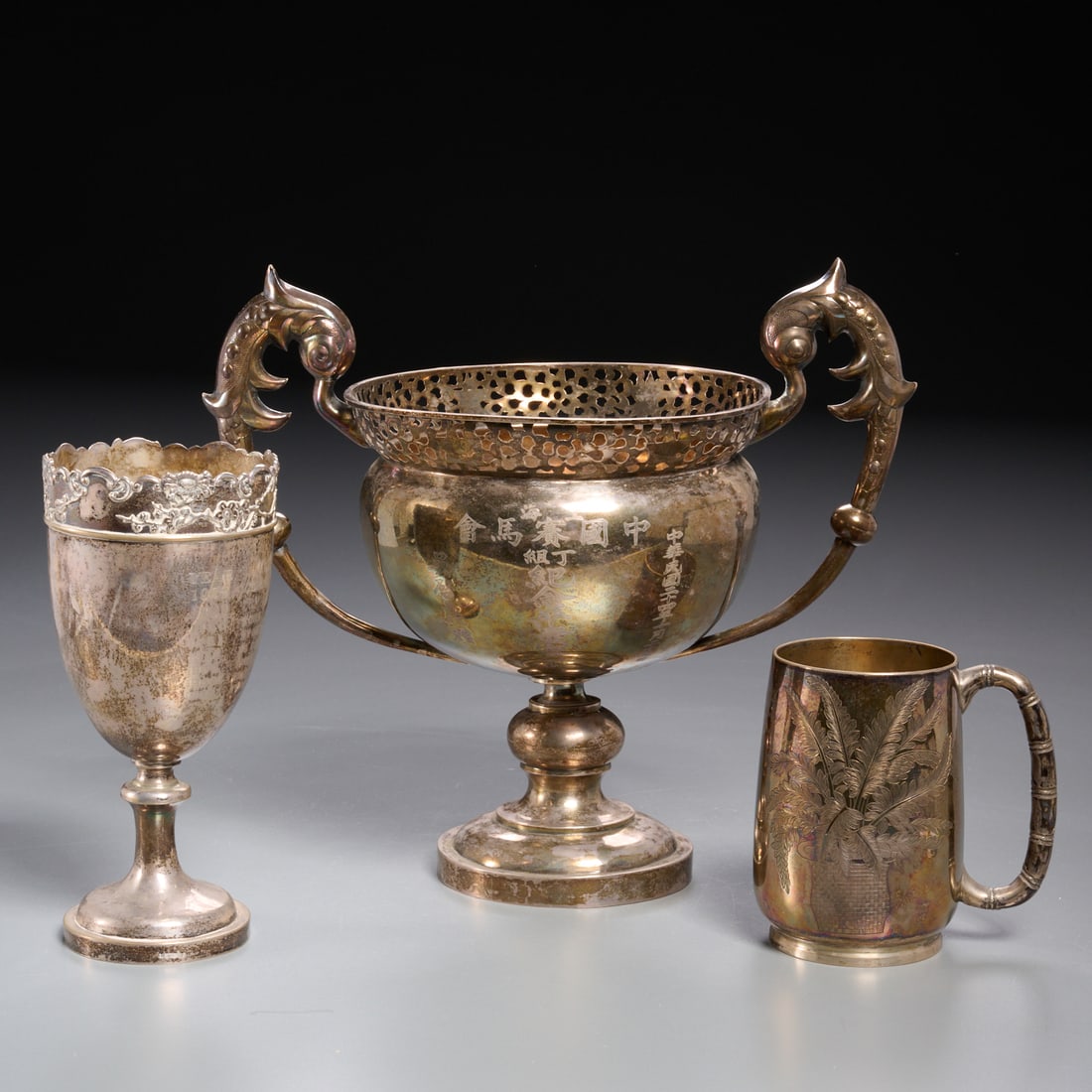 (3) Chinese silver trophies (1 of 9)
