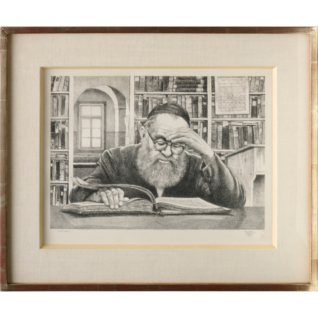 Emanuel Schary, signed lithograph (1 of 7)