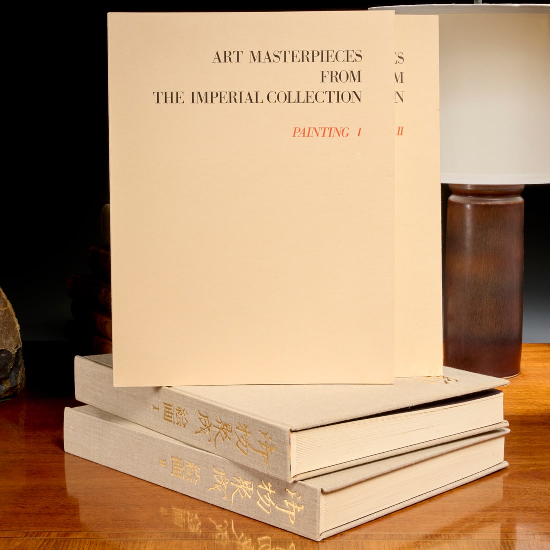 Japanese Imperial Art Collection, 200 color plates: Japanese Imperial Art Collection, 200 color plates, Art Masterpieces from the Imperial Collection. Board of Chamberlains, Imperial Household, Asahi Shimbun-sha, Tokyo, 1977, Painting I and II, 2 hardc