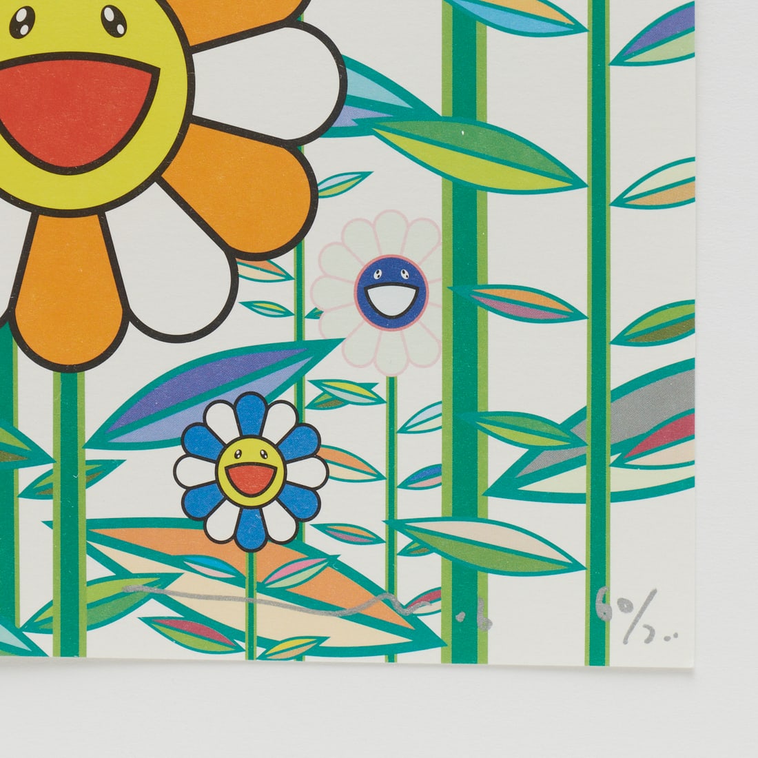 Takashi Murakami, offset lithograph, signed - 9