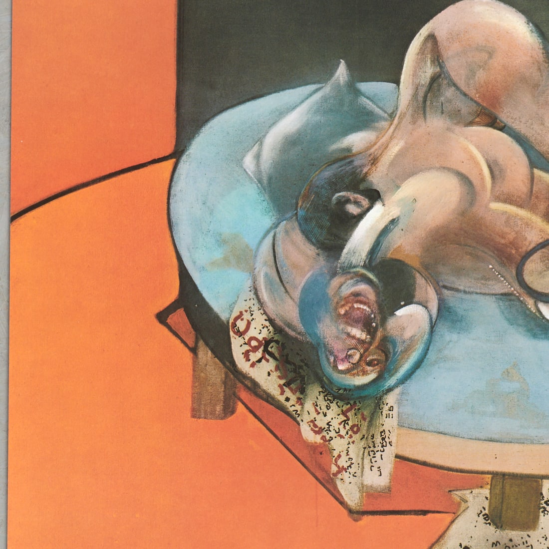 Francis Bacon, offset lithograph poster, signed - 3