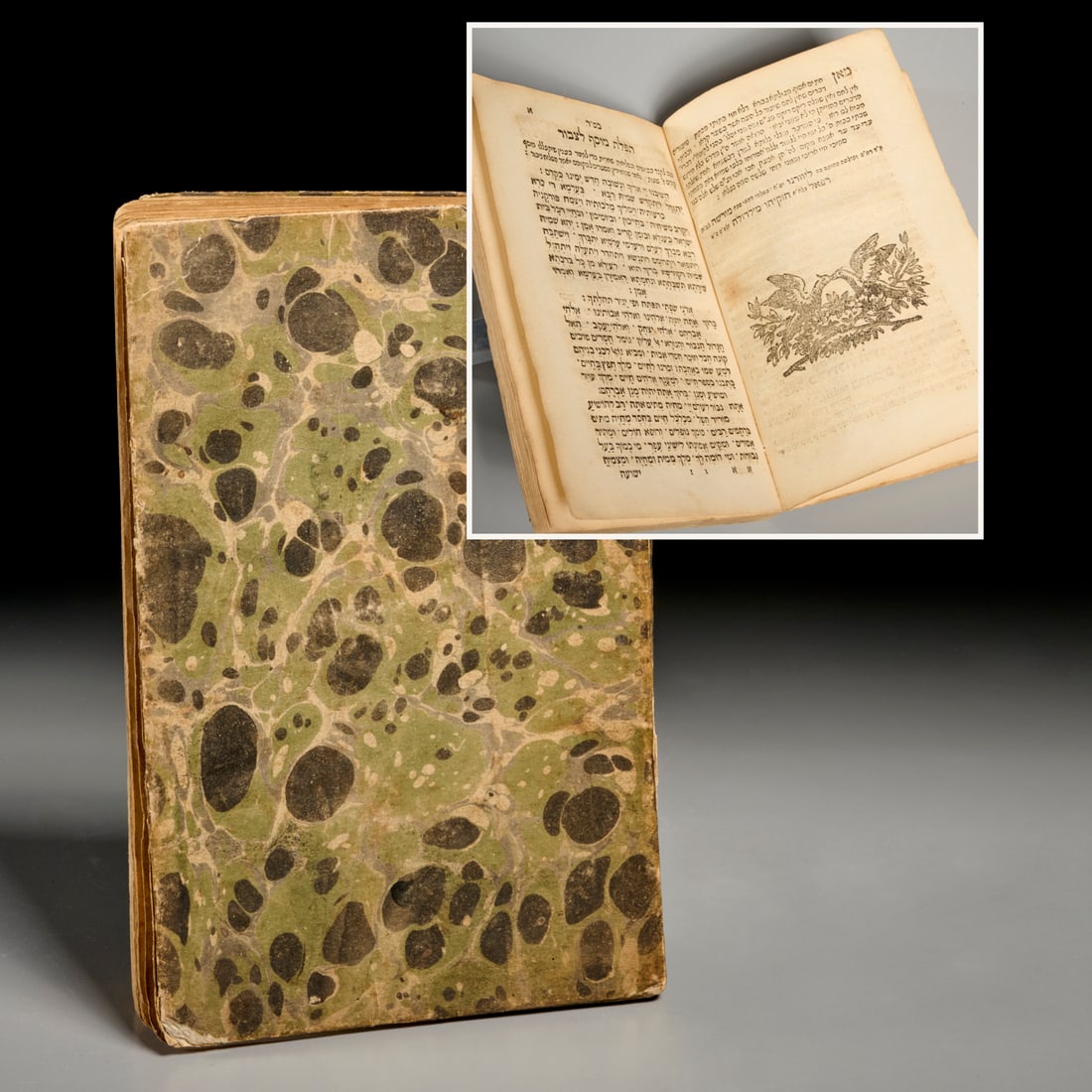 Sefer Avodat Mikdash, Livornese prayerbook, 1791 (1 of 7)