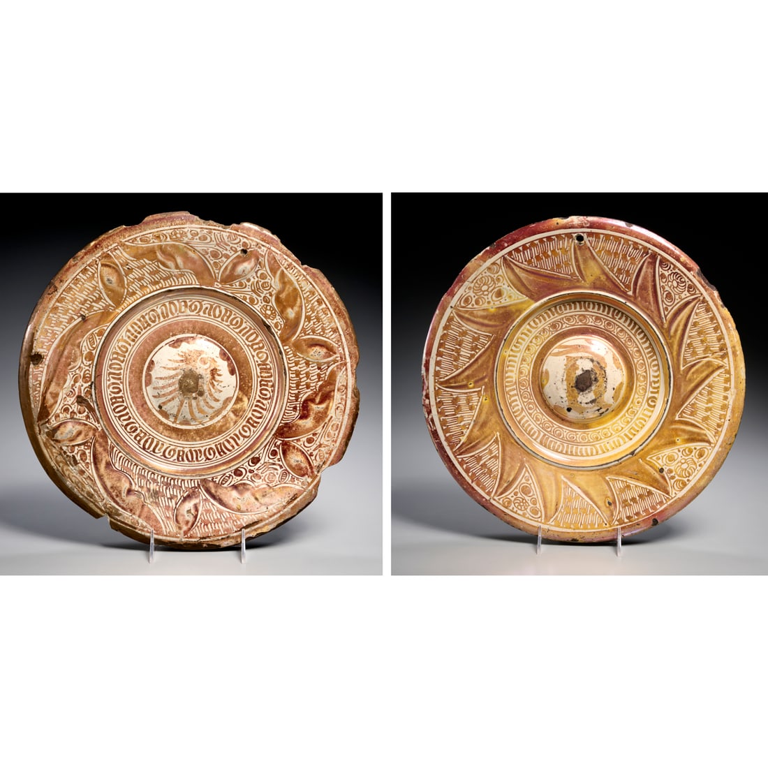 (2) Hispano-Moresque ceramic chargers, ex museum (1 of 10)