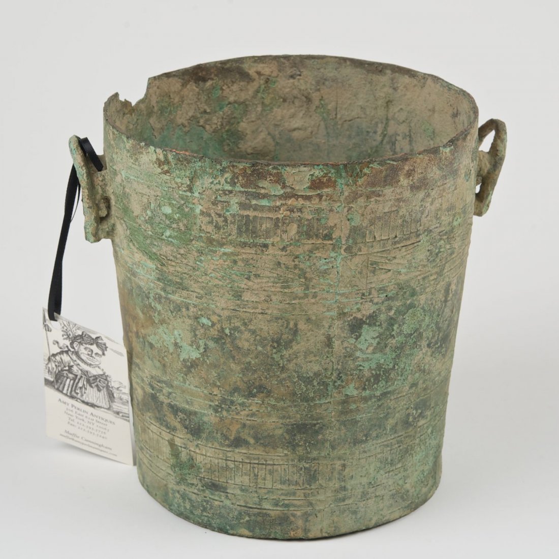 Vietnamese archaic style patinated bronze vessel: Vietnamese archaic style patinated bronze vessel: After the antique, 8"h x 8.5"dia. - Provenance: Amy Perlin Antiques, NY