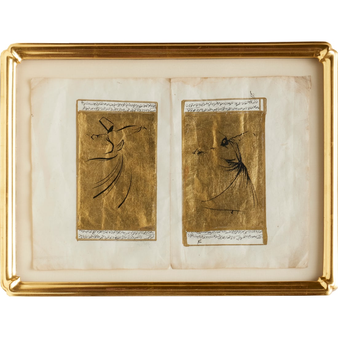 Whirling Dervishes, (2) gold leaf illustrations: Whirling Dervishes, (2) gold leaf illustrations, 20th c., two pages from a book, with ink drawings of dancers with script above and below, ink and gold leaf on paper or vellum, framed under glass, 8.2