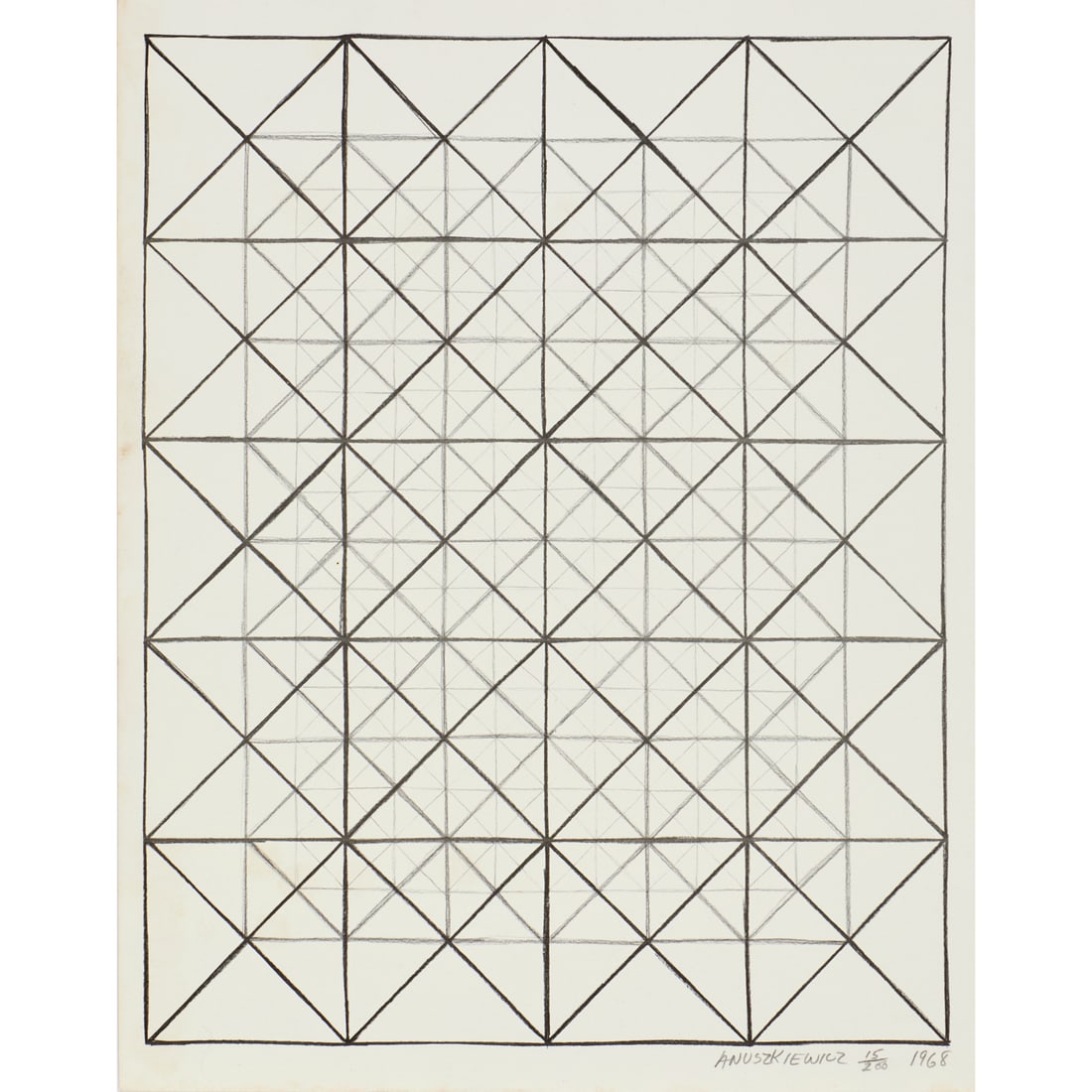 Richard Anuskiewicz, serigraph, 1968 (1 of 5)