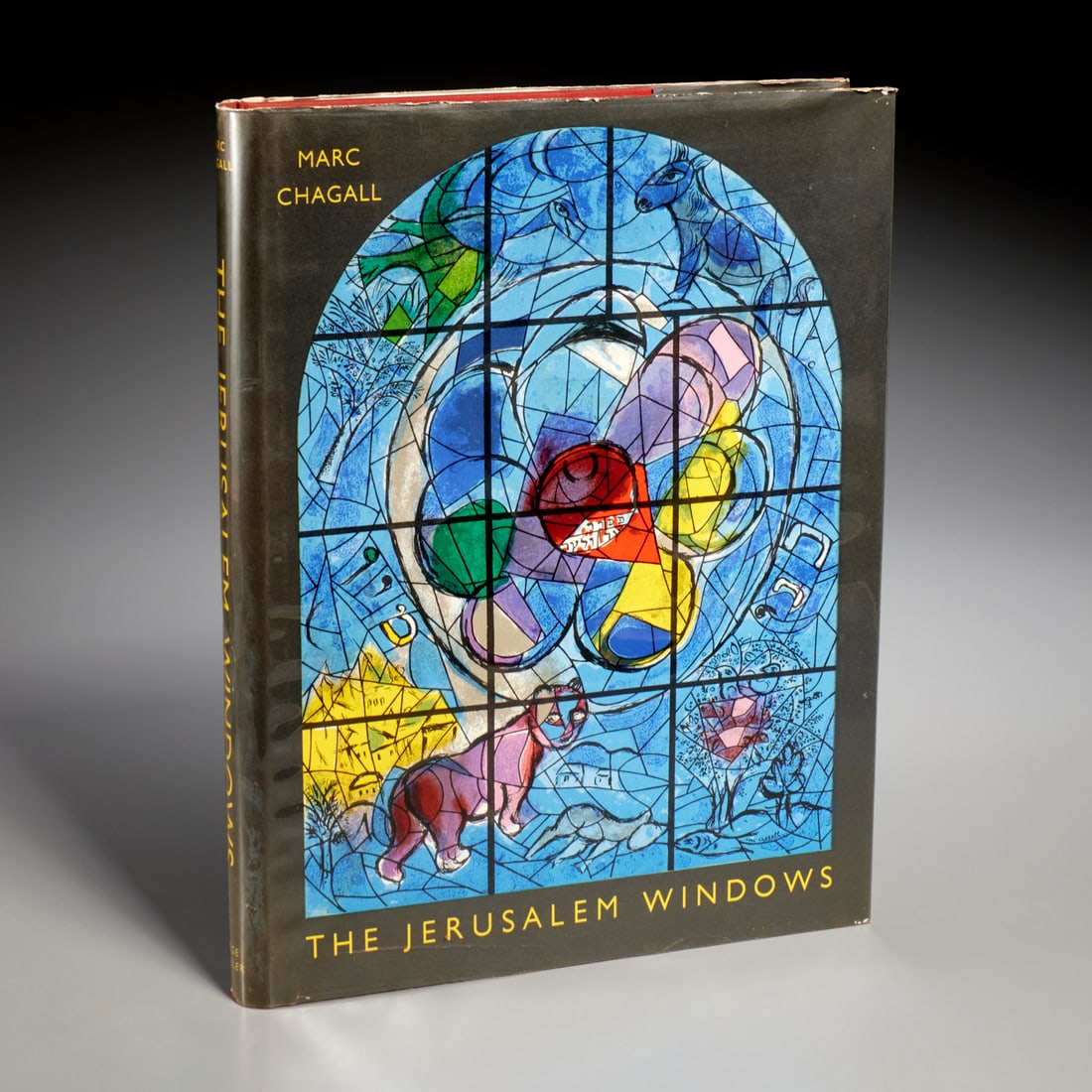 Chagall, 1962 Jerusalem Windows, with lithographs (1 of 5)