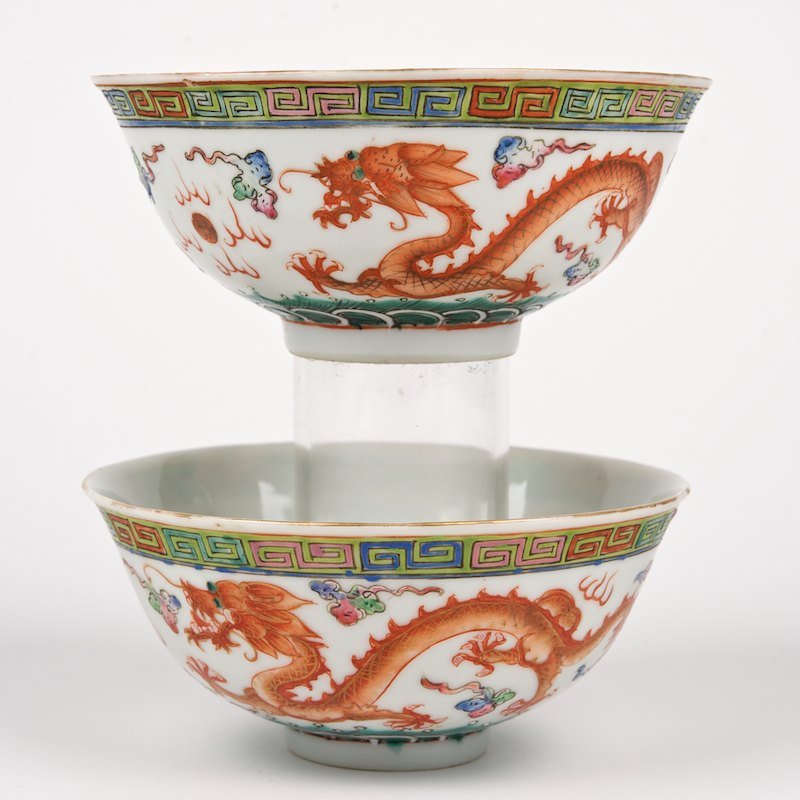 Pair Chinese enameled porcelain dragon bowls: Pair Chinese enameled porcelain dragon bowls, Late Qing Dynasty, each bearing Qianlong reign marks, 2.25"h x 5"dia.
