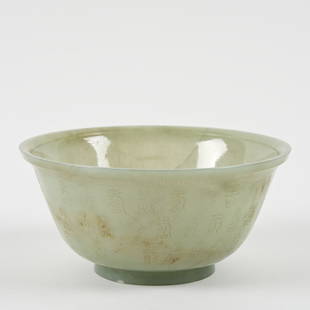 Antique Chinese engraved jade bowl: Antique Chinese engraved jade bowl, Qing Dynasty, decorated with seal script, 2.75"h x 5.75"dia.