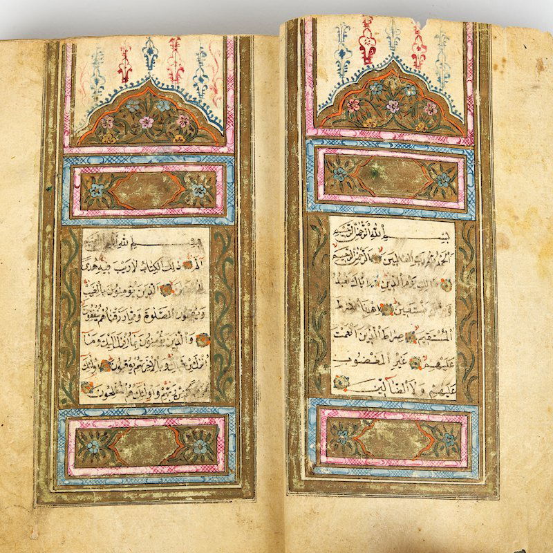 Antique Islamic book: Koran: Antique Islamic book: Koran, 18th c., hand penned and illuminated with gold ink, 6.75" x 4.5"