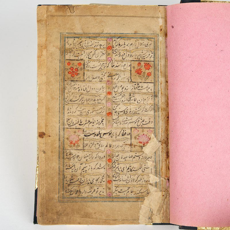 Antique Islamic book: Hafez. Persian literature: Antique Islamic book: Hafez. Persian literature, Circa 1798, hand penned and illuminated, 6" x 3.75"