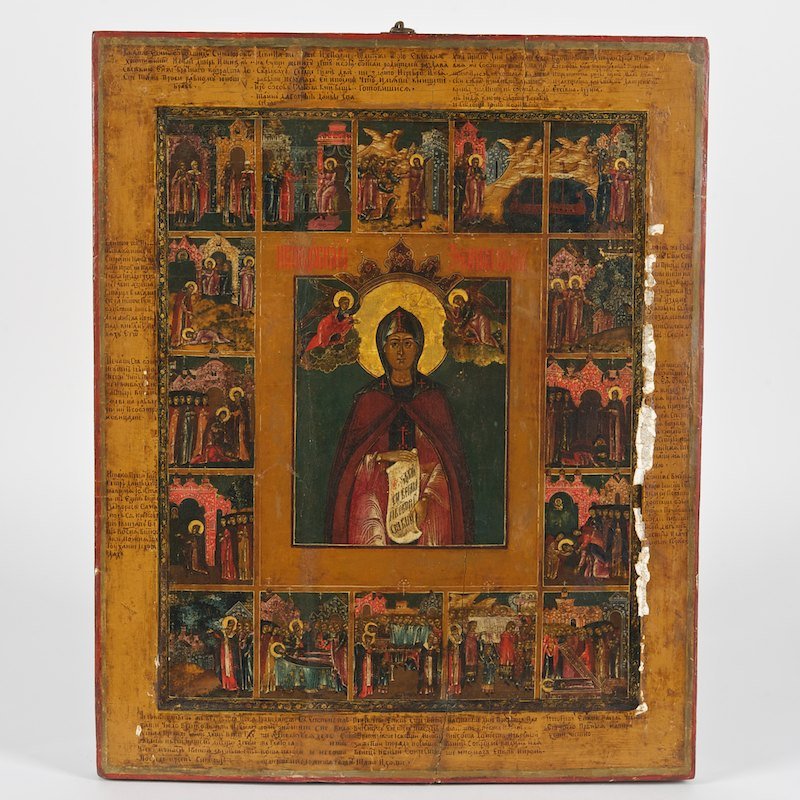 Antique Russian painted and gilt wood icon: Antique Russian painted and gilt wood icon, 18th/19th c., central Virgin Mother bordered by 16 vignettes, tempera and gilding on wood panel, inscribed in cyrillic, 21"h x 17.25"w