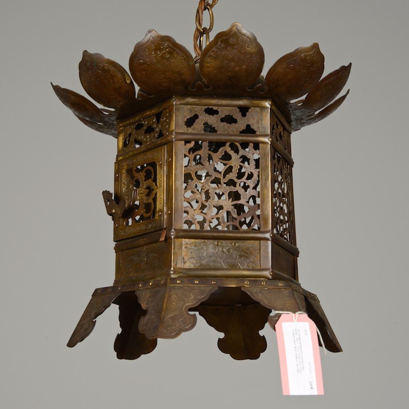 Old Chinese pierced and engraved brass lantern: Old Chinese pierced and engraved brass lantern, 20th c., 12"h x 13"dia. (excl. chain)