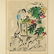 Marc Chagall (1887-1985, French/Russian), lithograph - 2