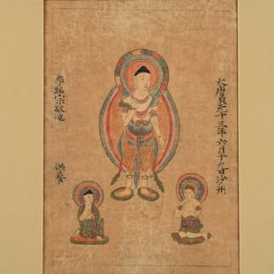 Cheng Yuan (8th century, Chinese), painting: Cheng Yuan (8th century, Chinese), painting, Buddhist symbolism, ink and colors on paper, 16" x 11.5" (sheet), matted on museum mount, unframed Provenance: Deaccession from the Springfield Museums,