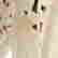 item-41910815=4