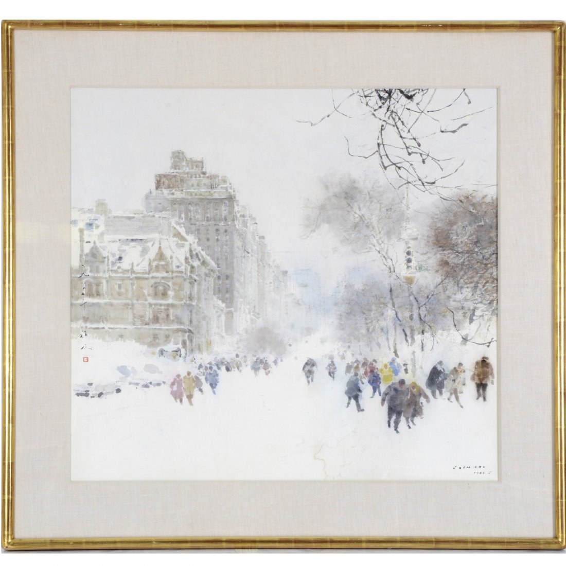 Chen Chi, large watercolor painting (1 of 8)