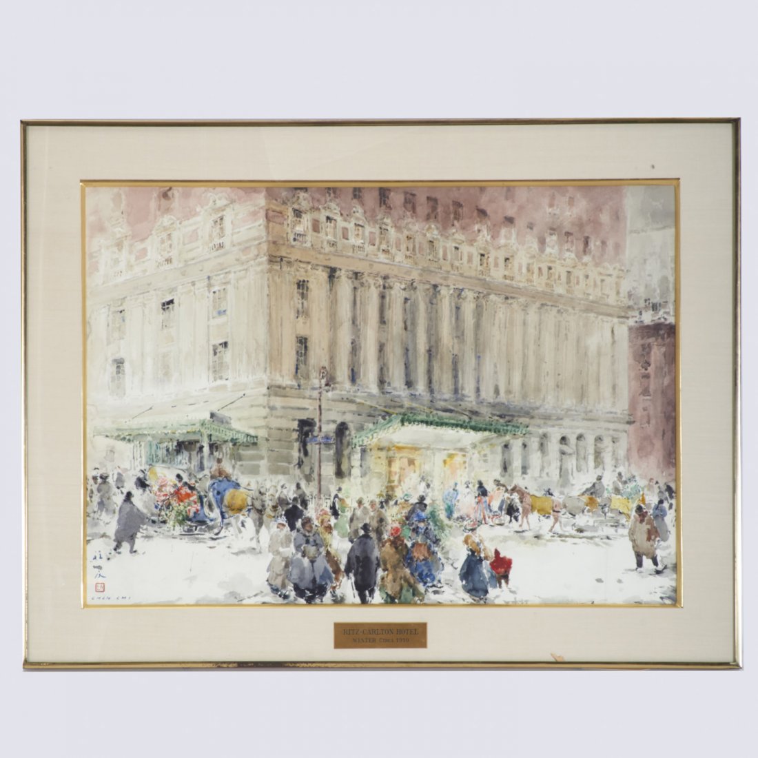 Chen Chi, watercolor painting (1 of 7)