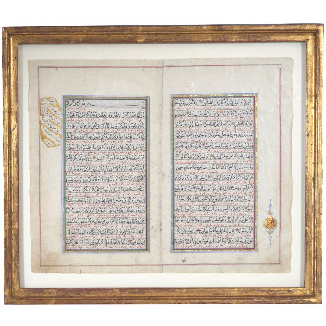 (2) Islamic calligraphic manuscript sheets (1 of 5)