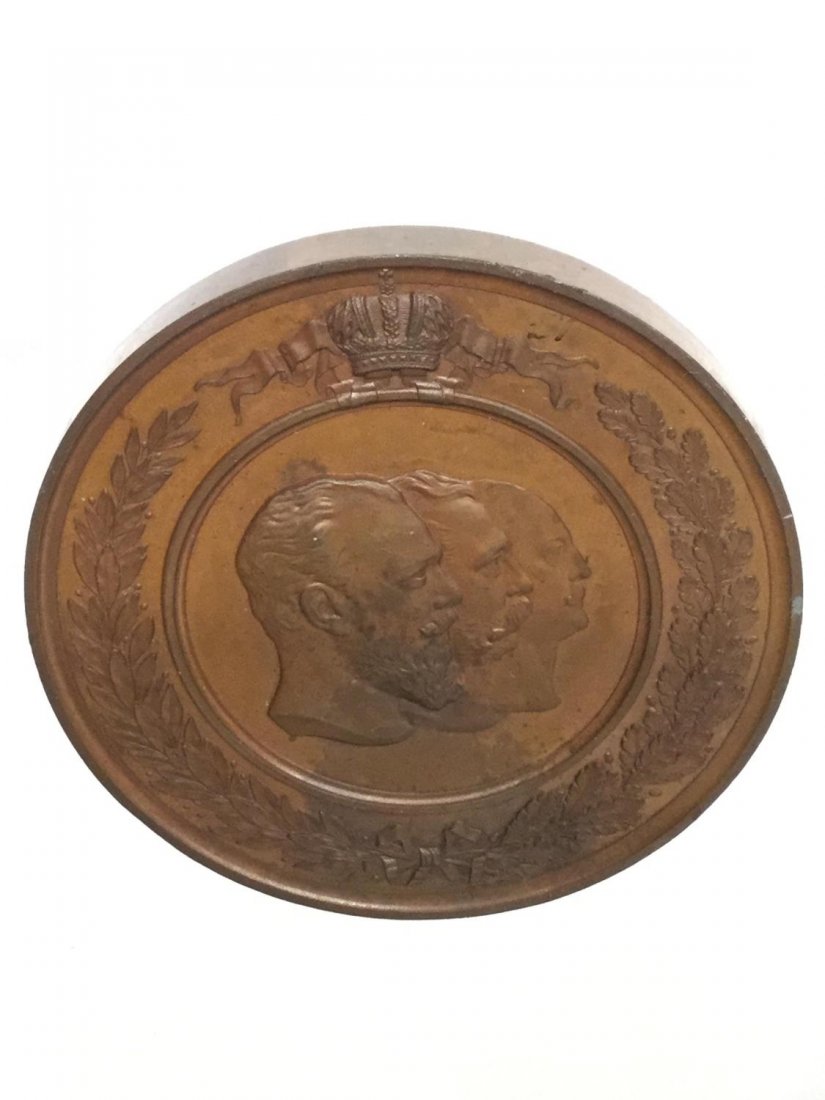 Russian Imperial bronze table medal (1 of 7)