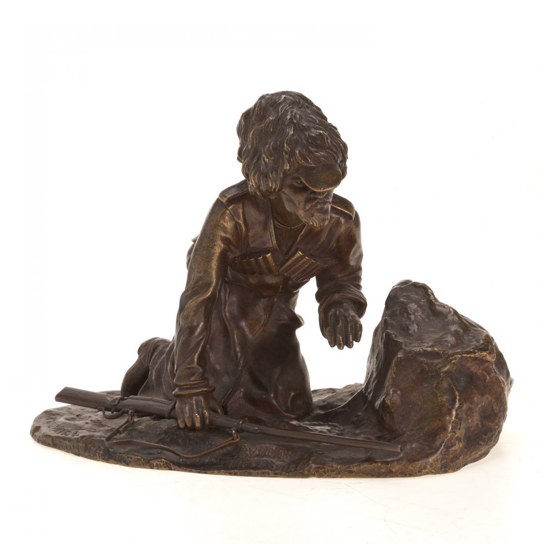 Russian bronze model of a Cossack soldier (1 of 8)