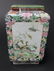 CHINESE FAMILLE ROSE QIANLONG PORCELAIN BOX VASE A Chin - 2