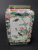 CHINESE FAMILLE ROSE QIANLONG PORCELAIN BOX VASE A Chin - 4