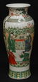 CHINESE FAMILLE VERTE KANGXI PORCELAIN VASE 18th centur