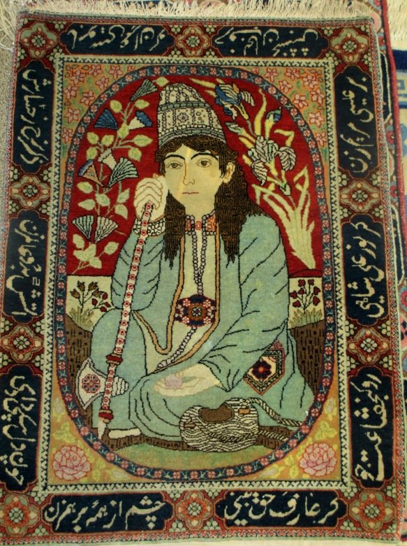 PERSIAN PRINCE OF PERSIA WOOL WOVEN RUG: Handmade 24" by 36" fringed woven rug.