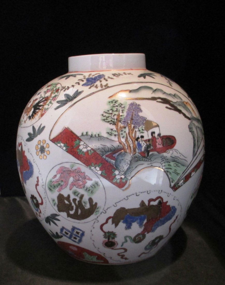 CHINESE LARGE FIVE COLOR PORCELAIN GINGER JAR Colorful: Colorful Ginger Jar with scenes of Floral. Birds, Landscape, and Seacape Scenes. Enameled with Gold Measures 10 1/2 " Tall by 4" Diameter opening at top body is 10" Wide.