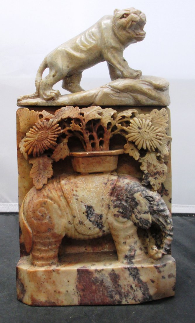 ASIAN CARVING ELEPHANT AND TIGER MARBLE SOAPSTONE Asian: ASIAN CARVING ELEPHANT AND TIGER MARBLE SOAPSTONE Asian Elephant and Tiger Carving Elephant carved of Marble with Palm Leaves and Flowers standing on top is Tiger made of Soapstone. Measures 11" Tall 