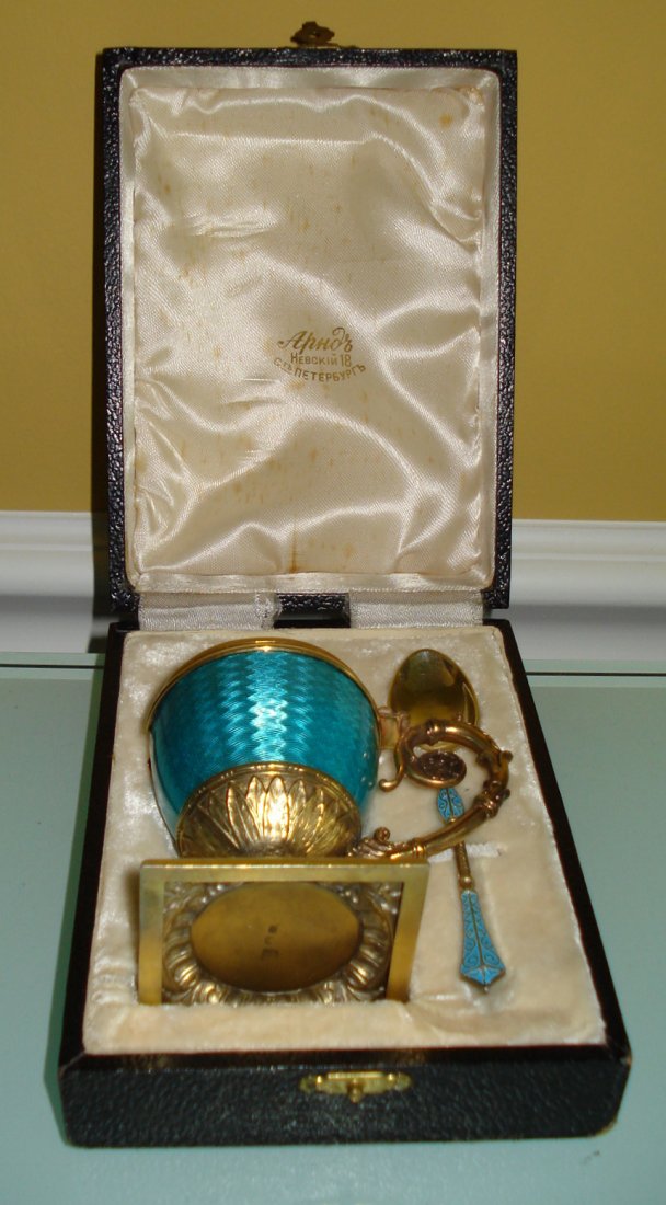 RUSSIAN SILVER ENAMEL SET WITH DIAMONDS: Russian silver enamel set with diamonds cup with spoon. Comes with presentation box. Stamped 88 Measure: cup - 4" H x 2" W, spoon - 4.5" L
