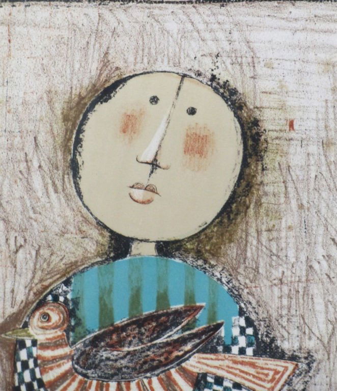 GRACIELA RODO BOULANGER LITHO "TOURNE MANEGE": Signed RODO BOULANGER Numbered 16 / 200 Lithograph of Paper measures 12" by 15" framed in glass 18" by 24" Providence from the Collection of Artist Charles Gibson