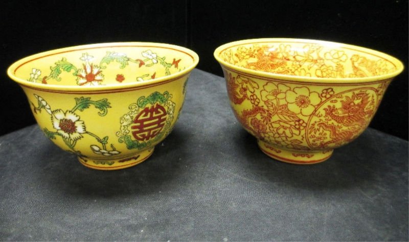 LOT OF 2 CHINESE PORCELAIN SOUP BOWLS: Yellow with Red Dragon Bowl has Qing Dynasty Mark on Bottom. Measures 4 3/4" Diameter weights 224.9 Grams. Yellow Floral Bowl Qing Dynasty marks on bottom Sunflower Design measures 4 3/4" Diameter wei